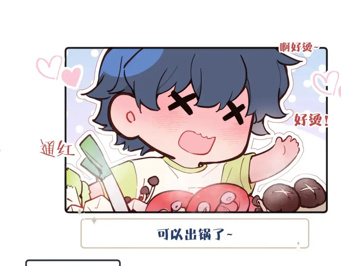 第40话 兜兜转转的承诺8