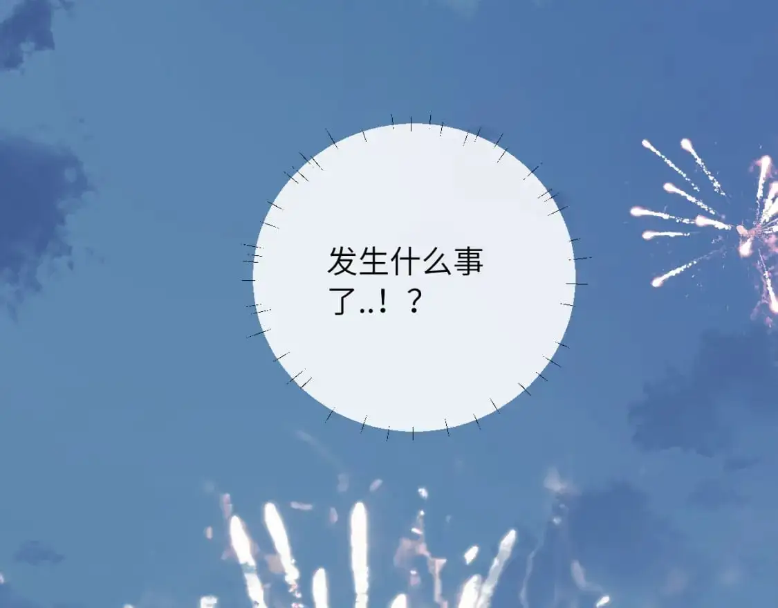 第39话 近在咫尺的思念117