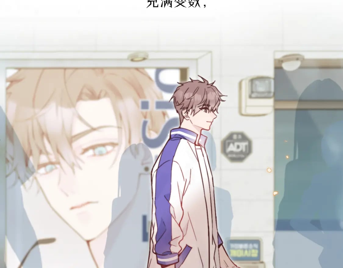 第30话 陪伴左右的人61