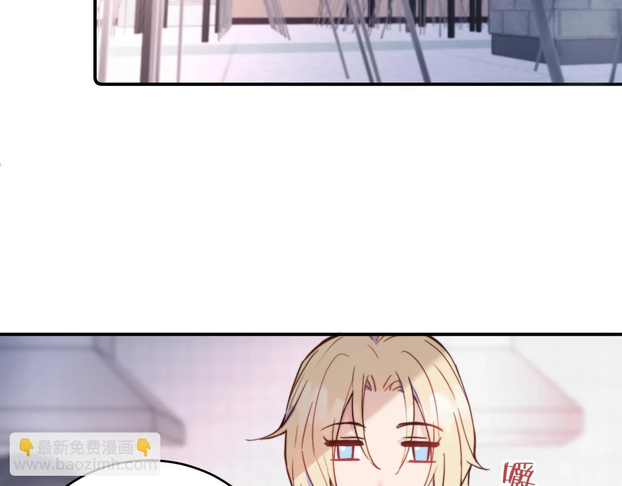 第26话 久违的重逢7