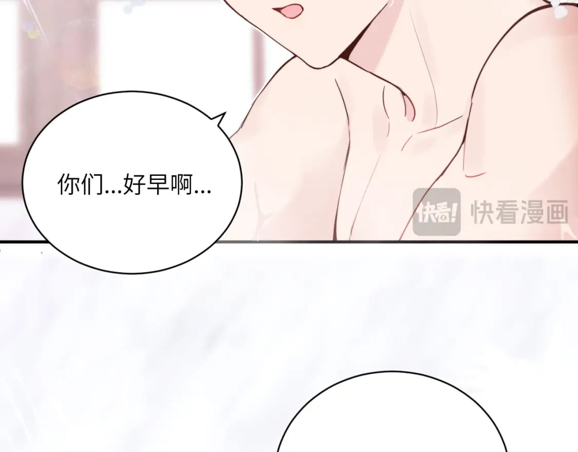 第二季 序章36