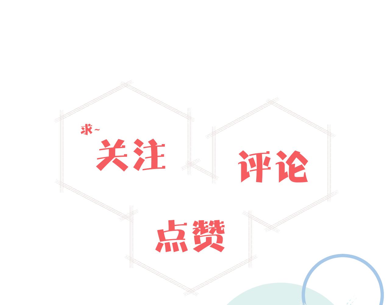 第25话 穿越时间的风106