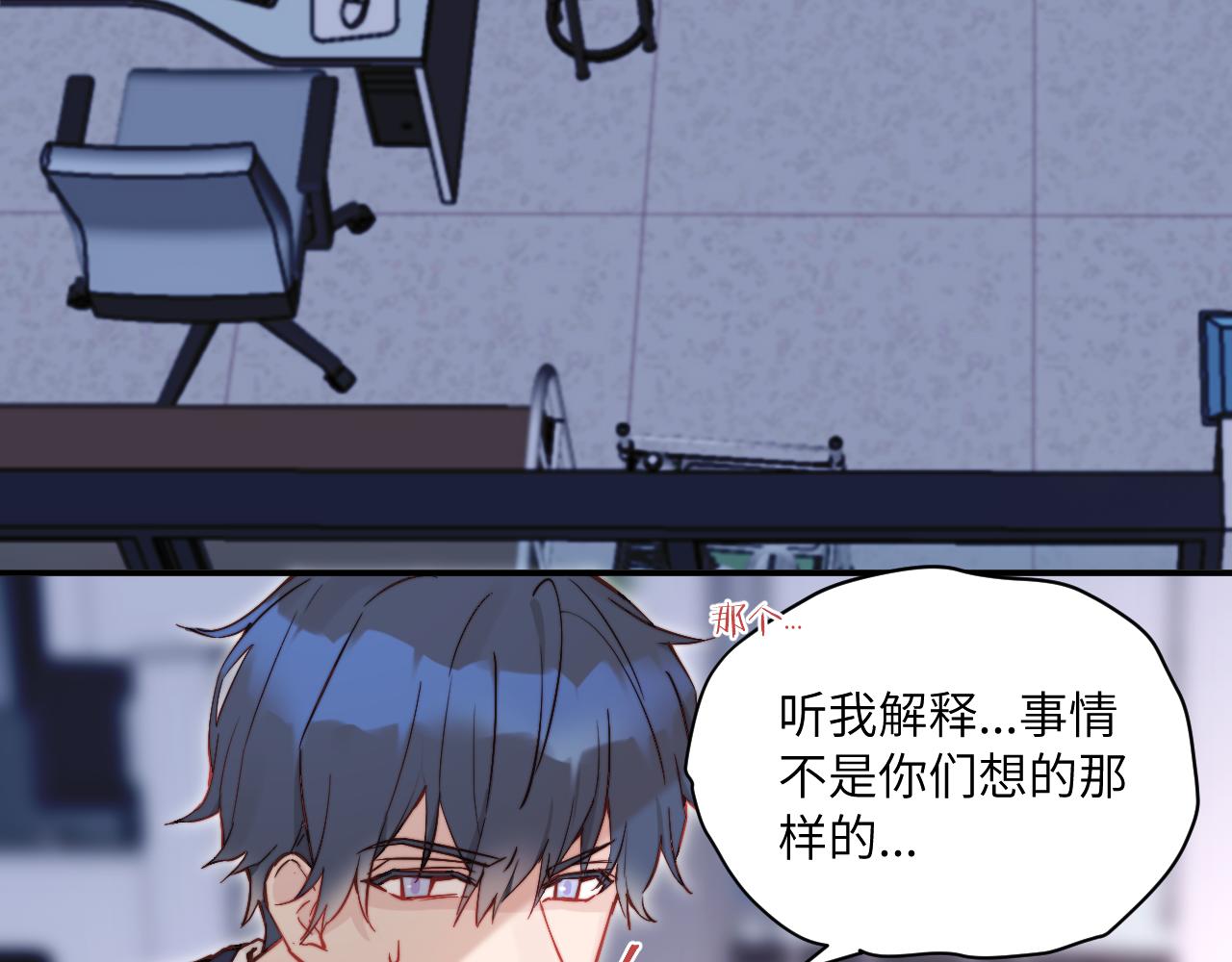 第21话 短暂的快乐7