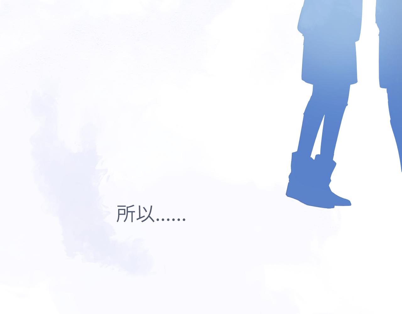 第10话 但喜欢的感觉是千真万确的115