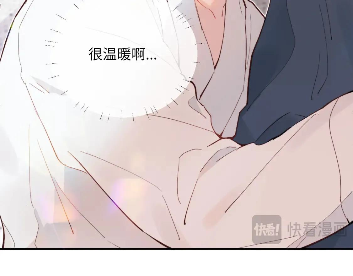 番外1 焕然一新的清晨38