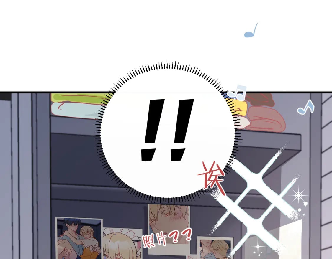 第29话 辗转反侧的夜晚102
