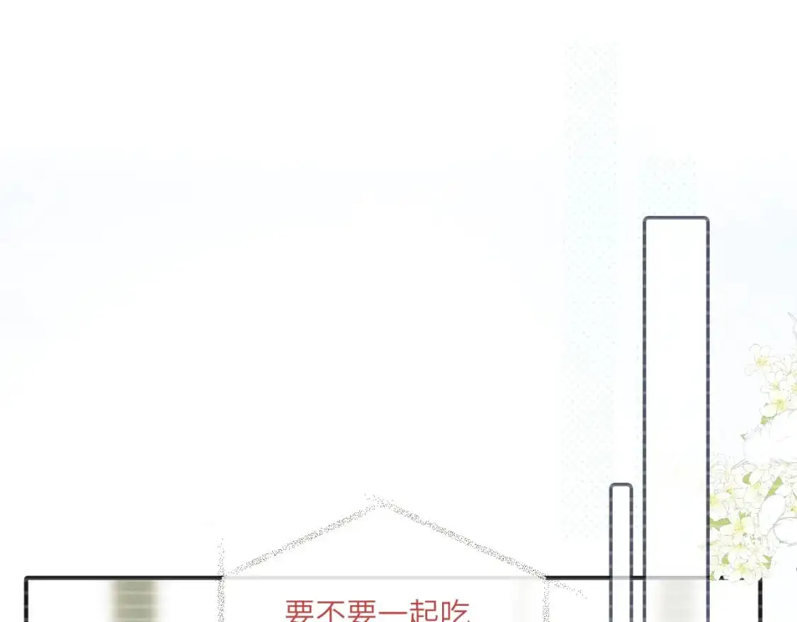 第40话 兜兜转转的承诺51