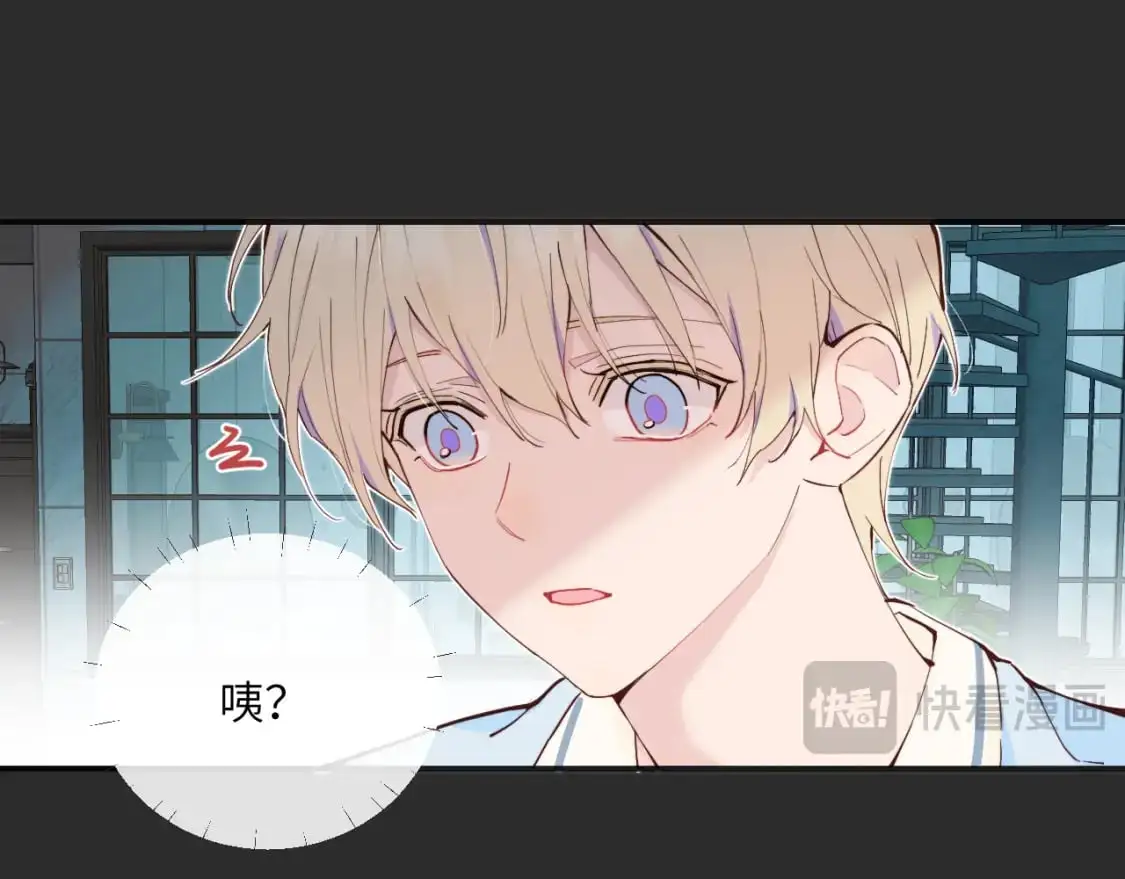 第39话 近在咫尺的思念76