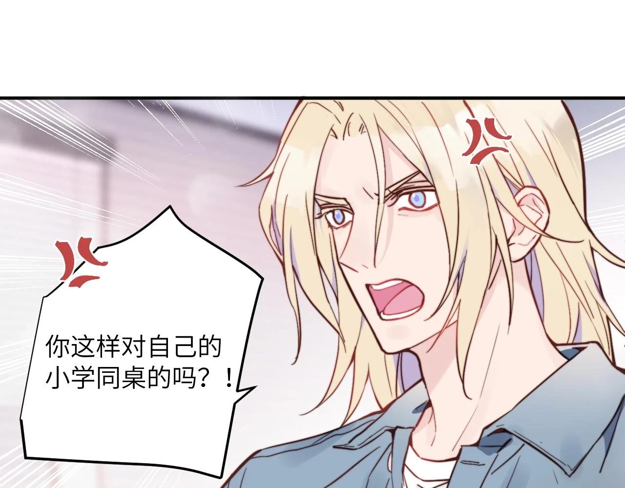 第26话 久违的重逢32