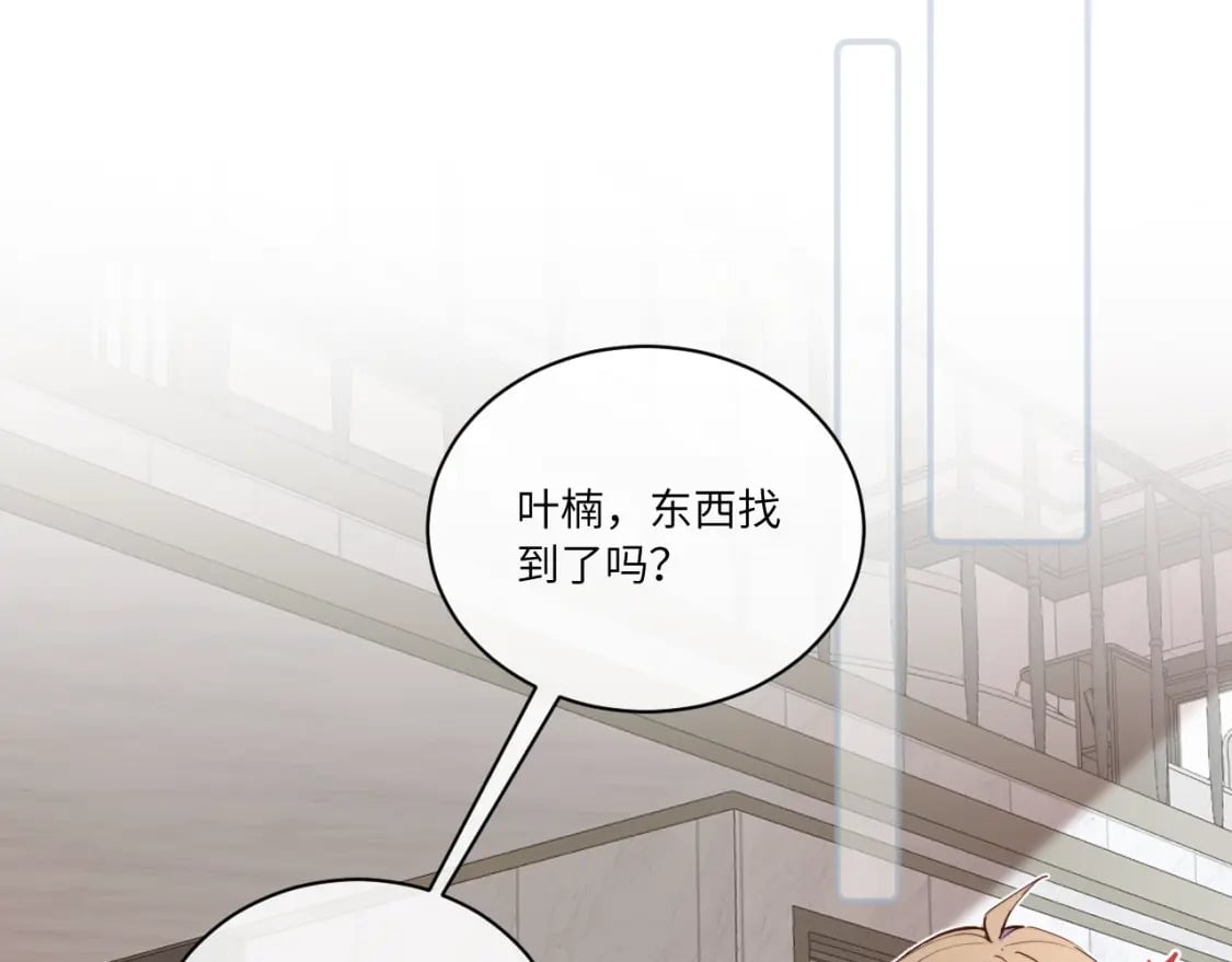 第33话 各自烦恼的日常105