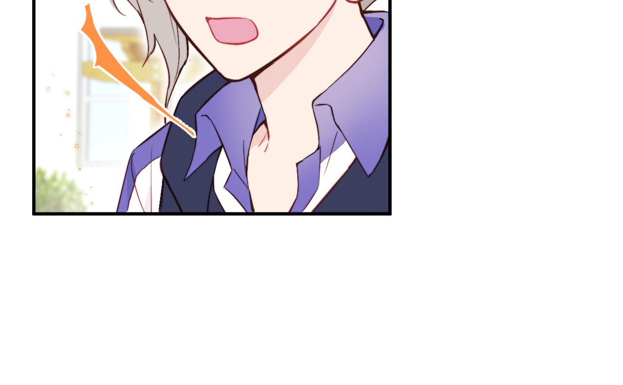 第5话 被冤种朋友的恋爱纠缠拉下水42