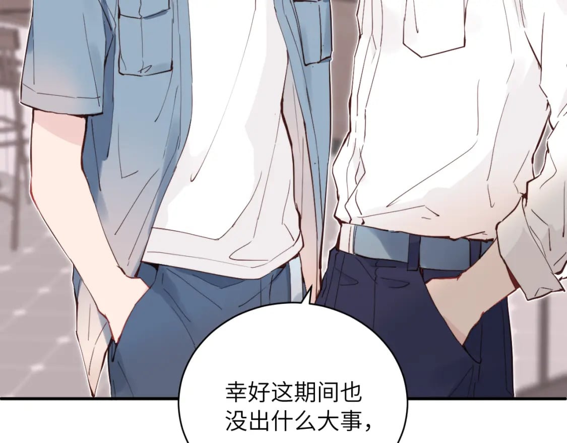 第32话 各自忙碌的生活62