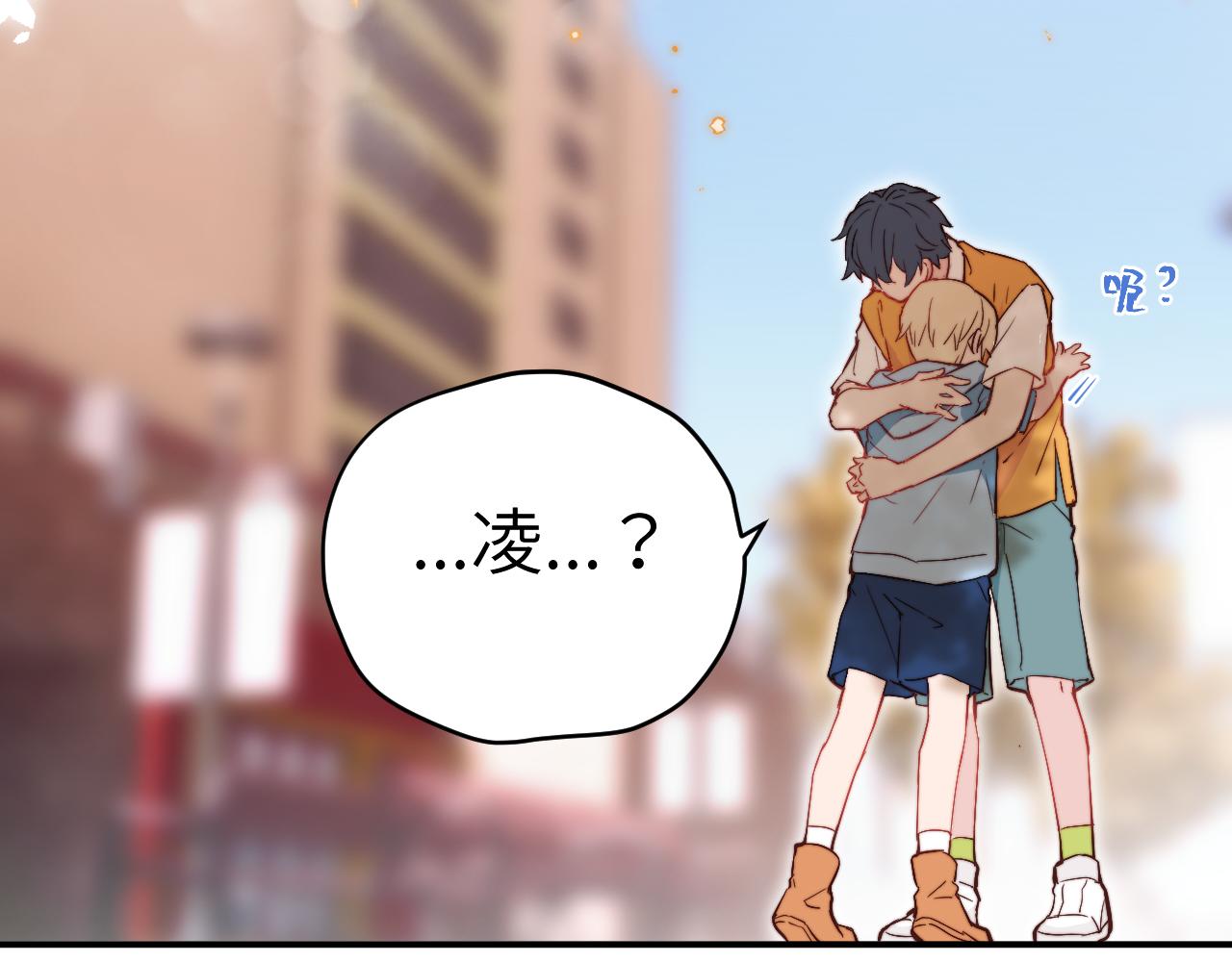 第10话 但喜欢的感觉是千真万确的105