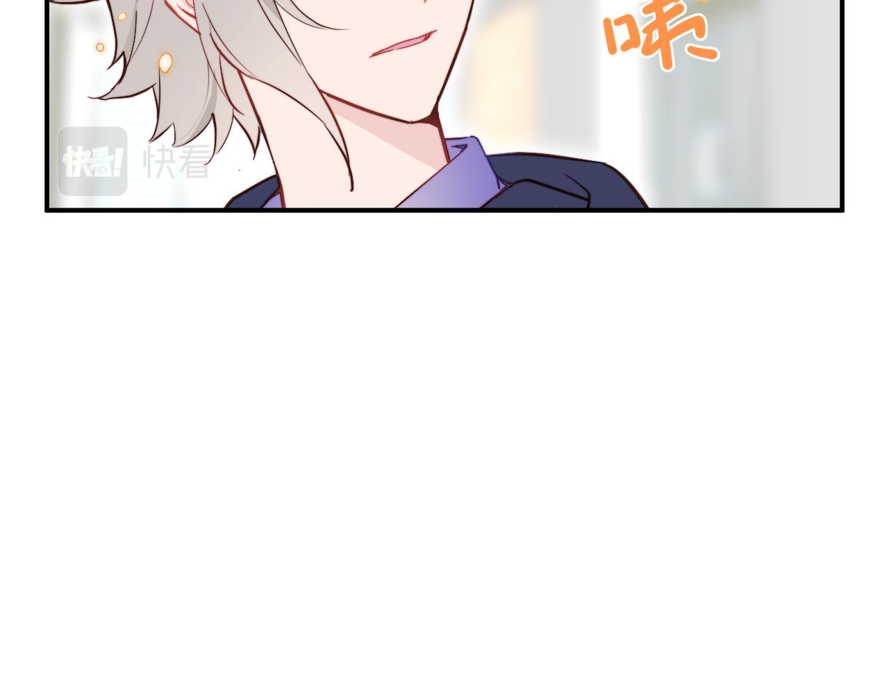 第5话 被冤种朋友的恋爱纠缠拉下水25