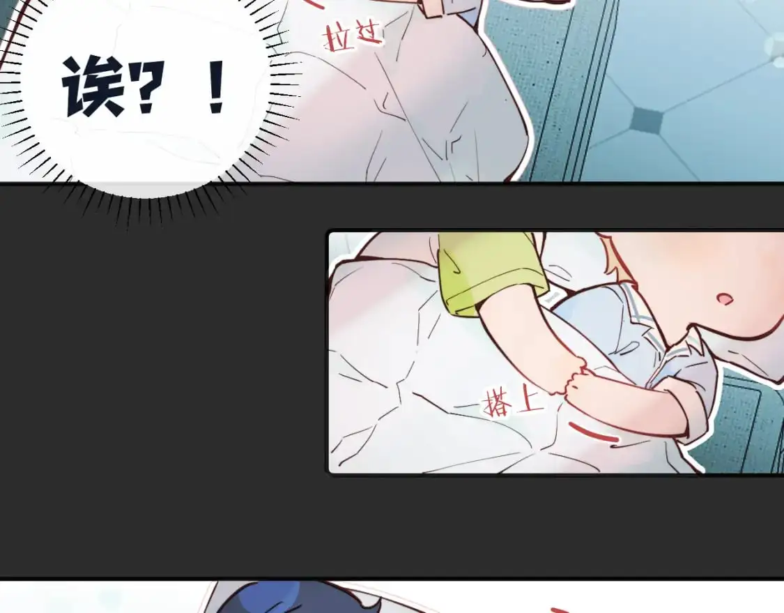 第40话 兜兜转转的承诺91