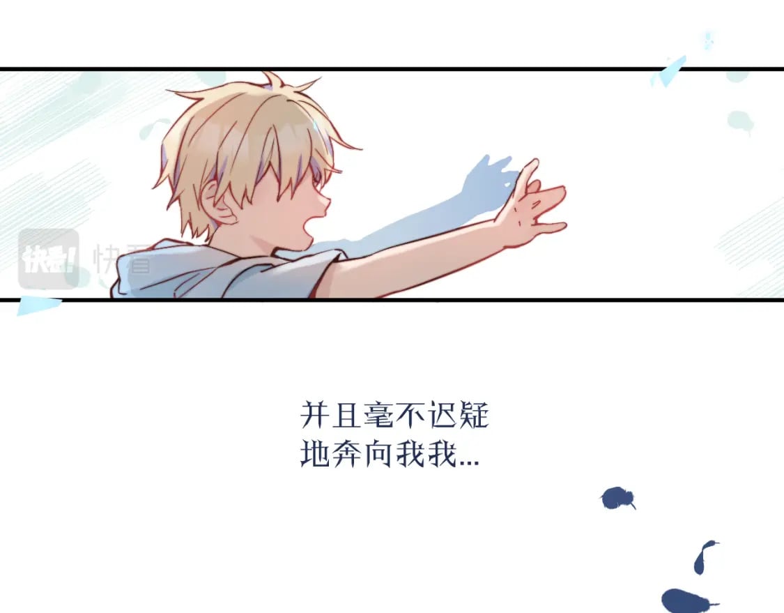第29话 辗转反侧的夜晚40