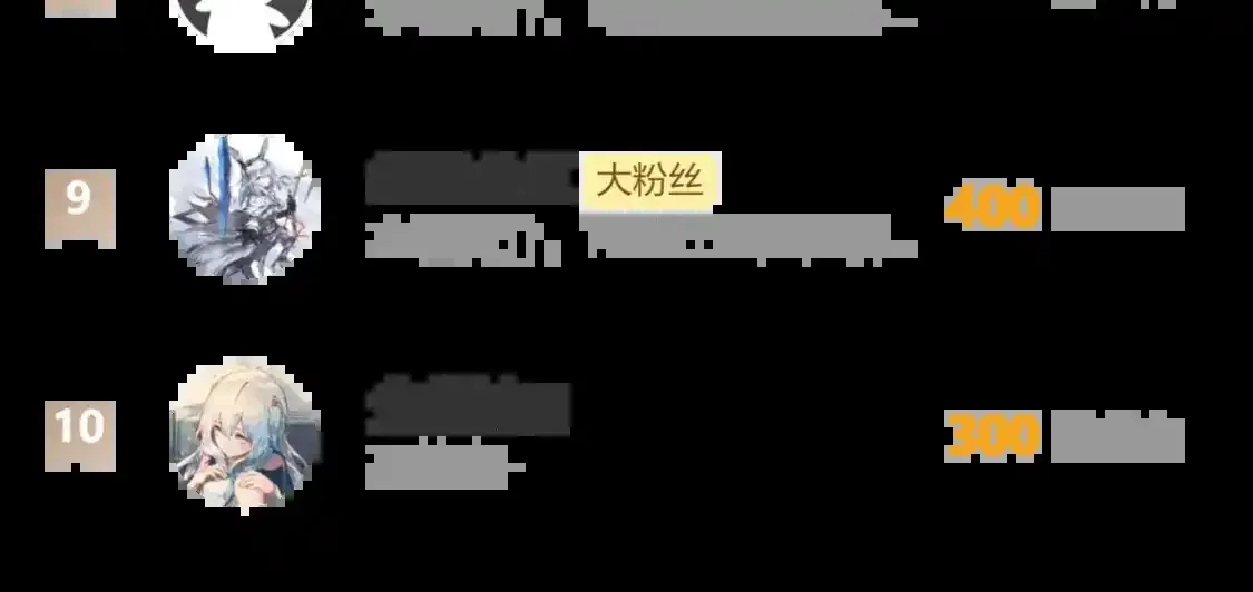 第37话 难以表露的实情102