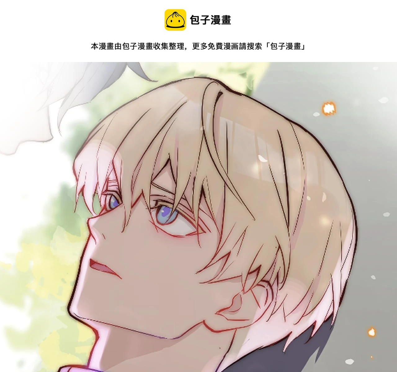 第26话 久违的重逢0