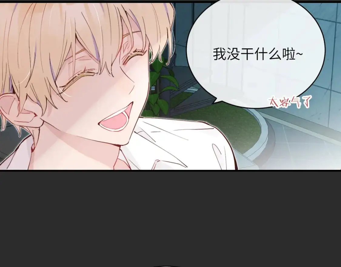 第35 起伏不定的感情41