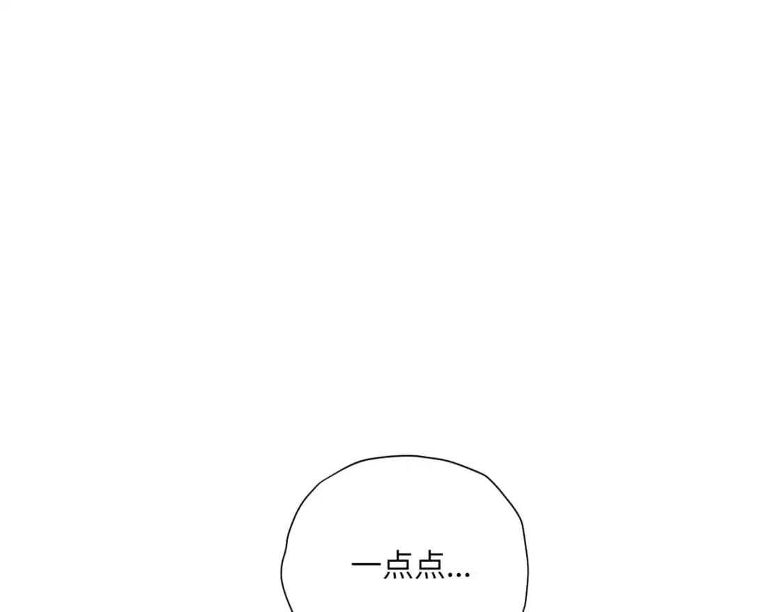 第34话 阴晴不定的人生122