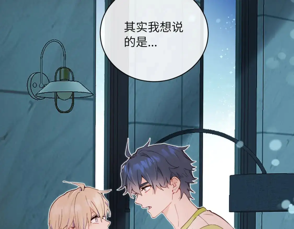 第36话 左右摇摆的心情36