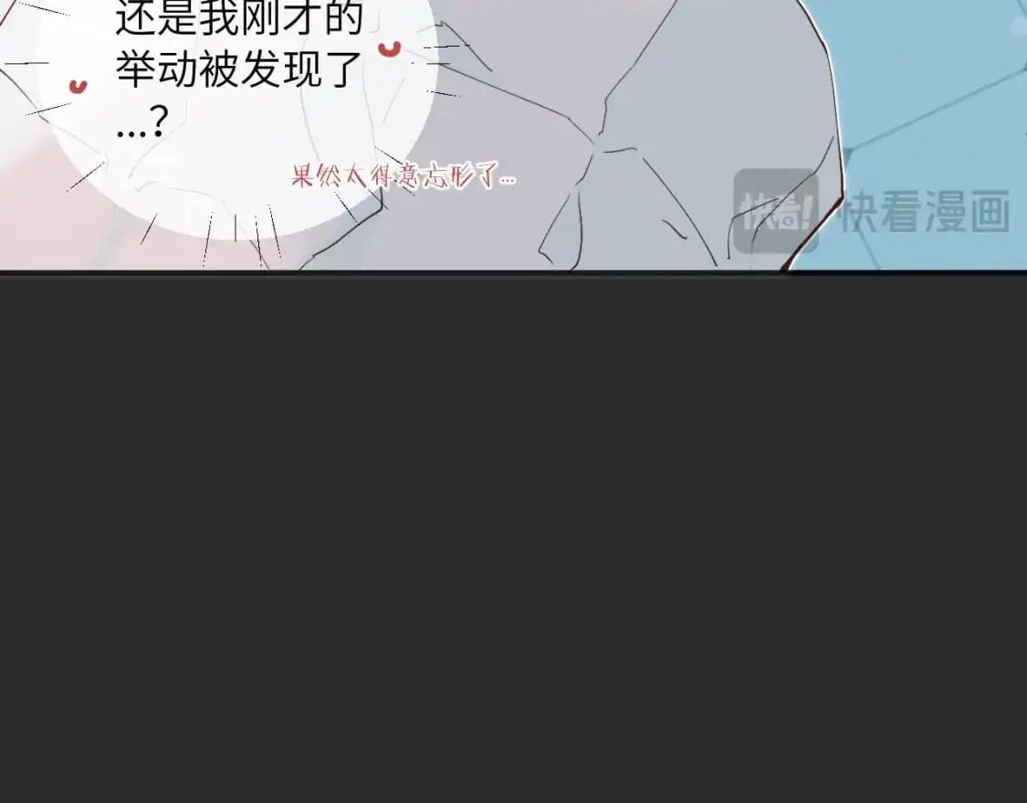 第40话 兜兜转转的承诺82
