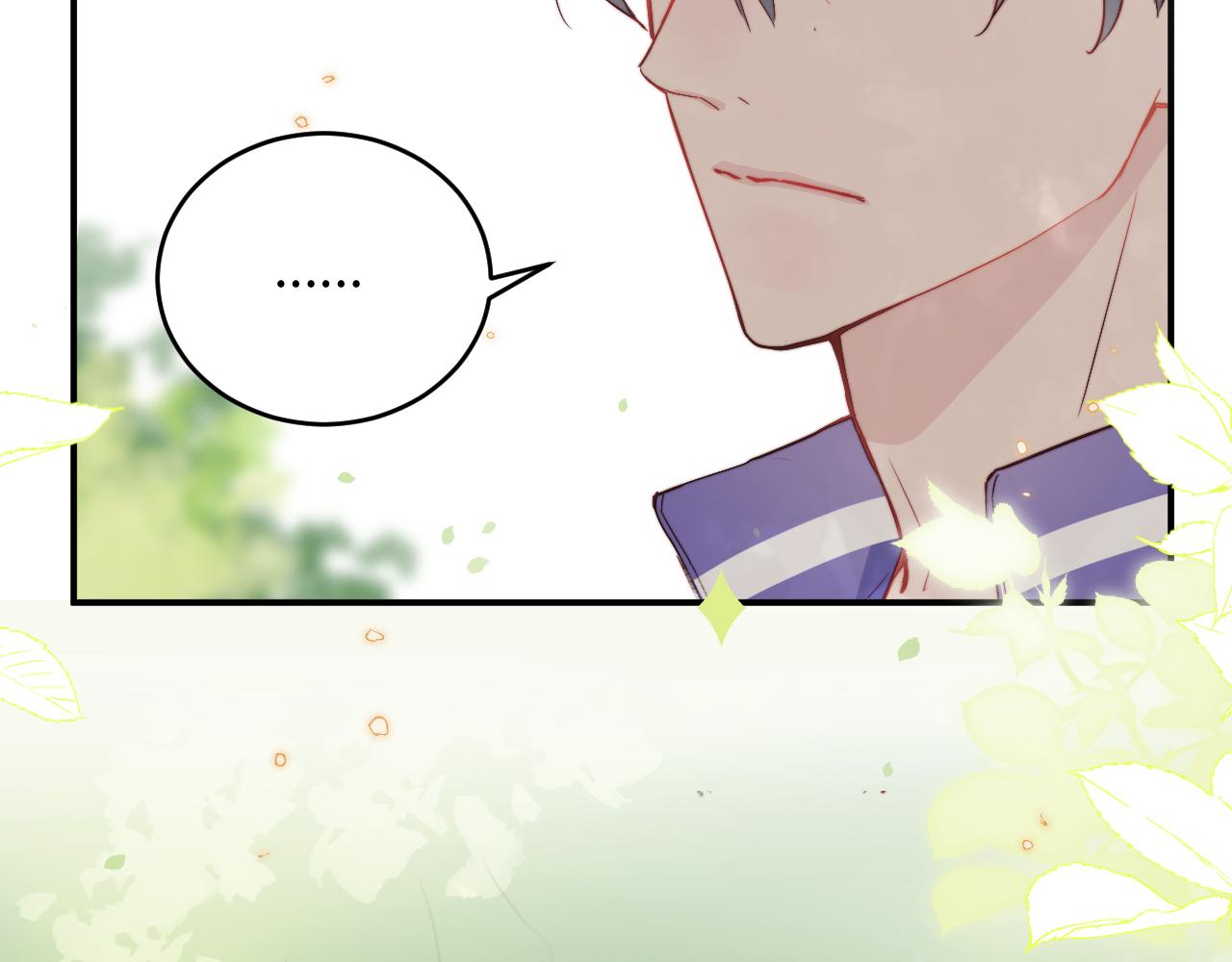 第7话 即使这是个无效表白...29