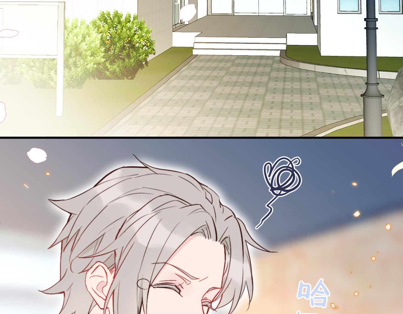 第5话 被冤种朋友的恋爱纠缠拉下水20