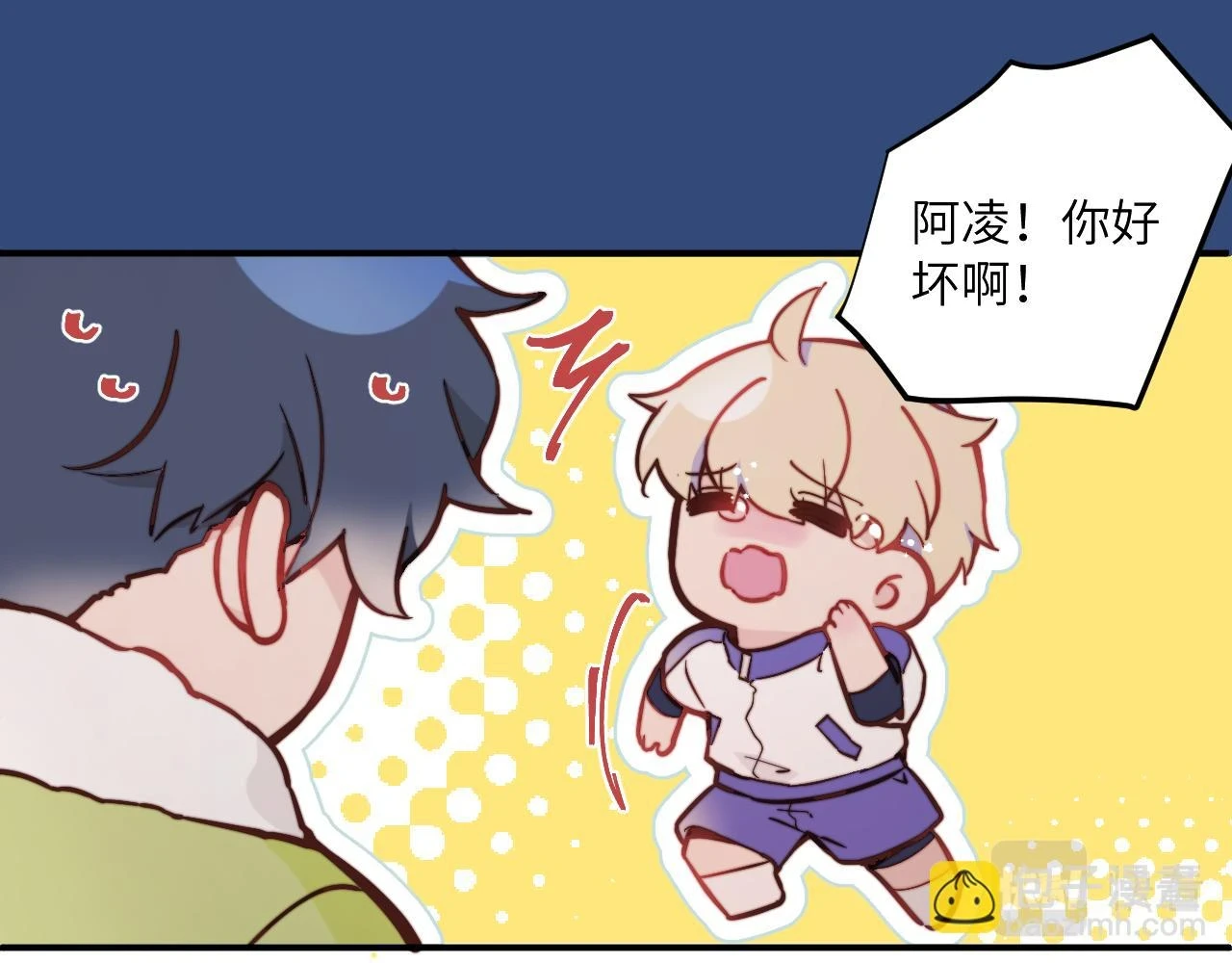 第28话 追逐过后的拉扯56