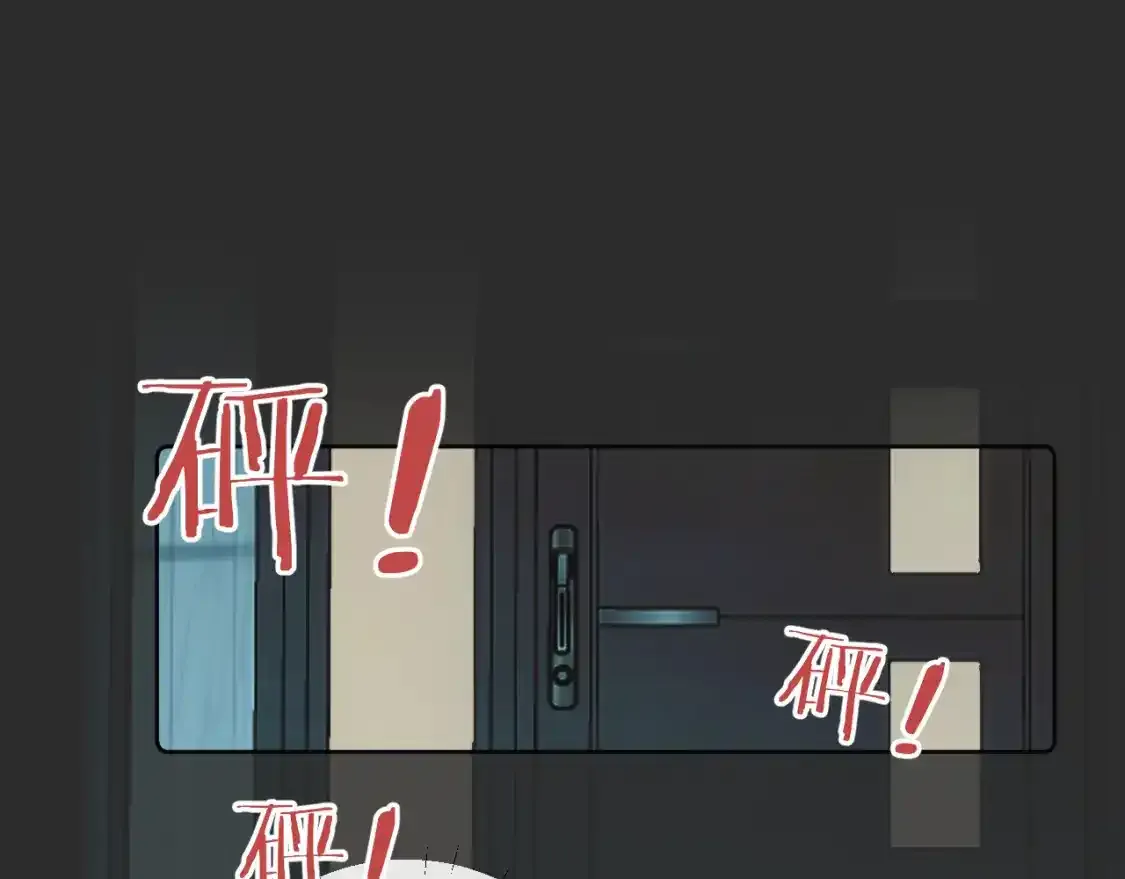 第37话 难以表露的实情82