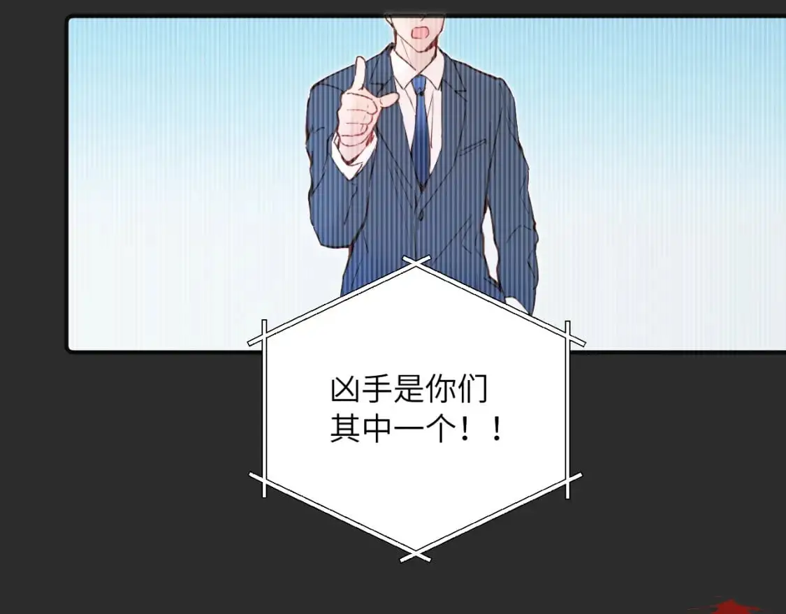 第34话 阴晴不定的人生117