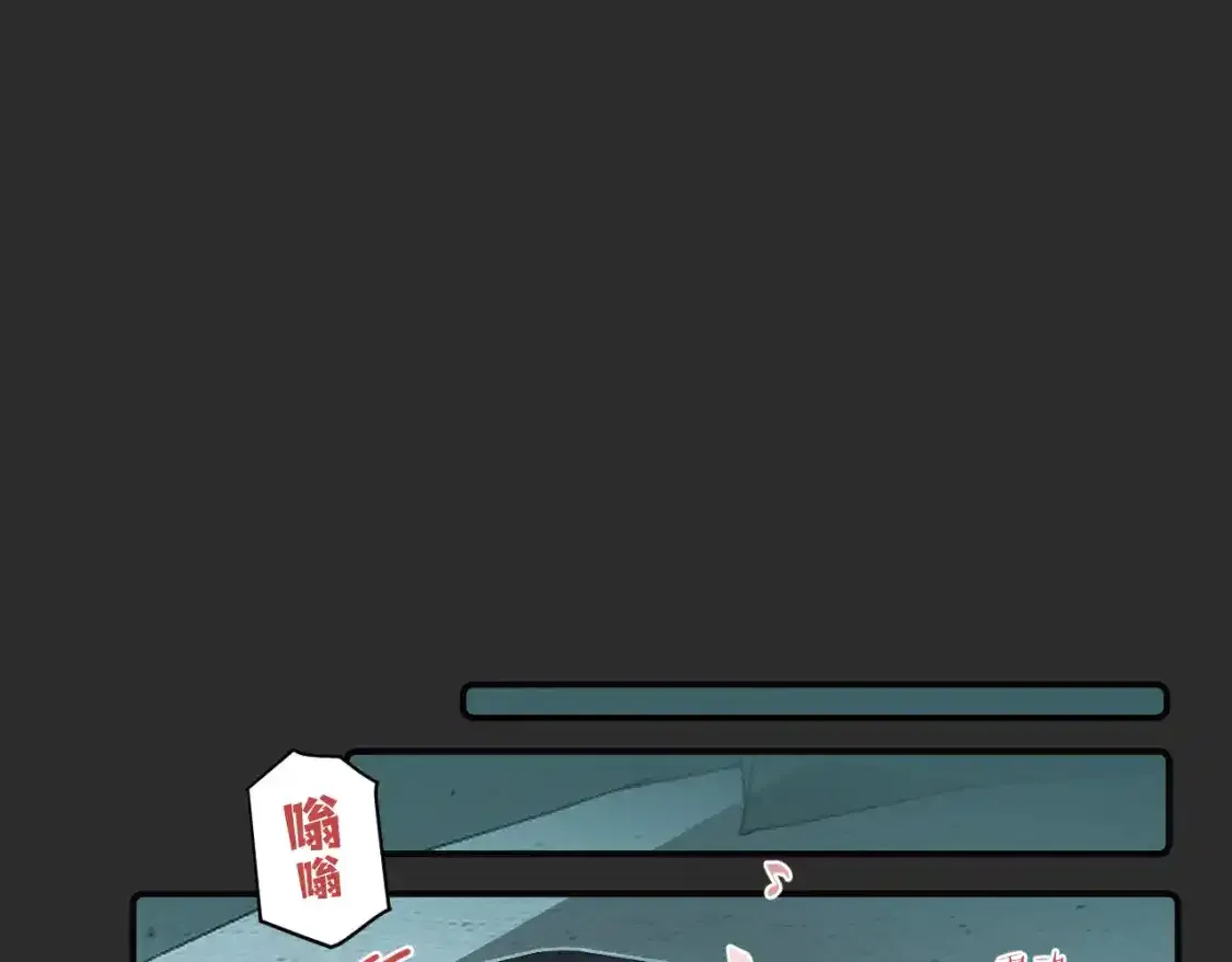 第37话 难以表露的实情67