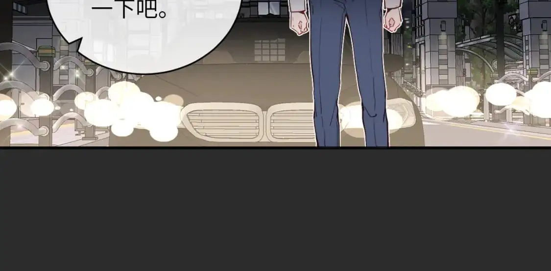 第38话 无法怀念的旧情98