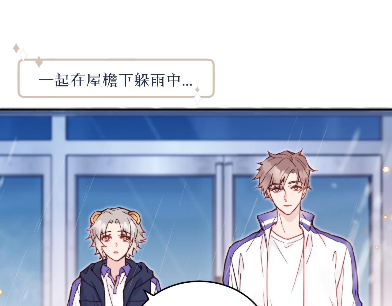 第25话 穿越时间的风69