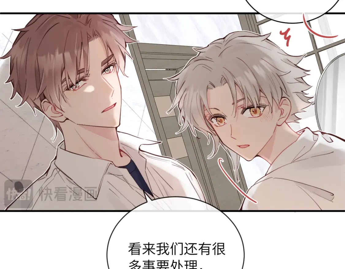 第33话 各自烦恼的日常102