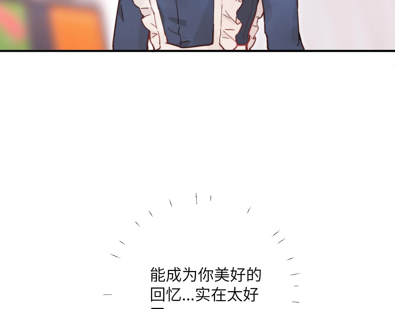 第21话 短暂的快乐111