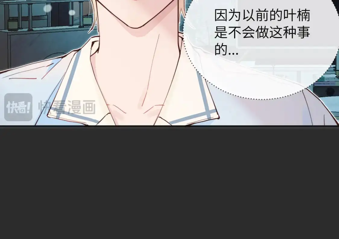 第40话 兜兜转转的承诺17