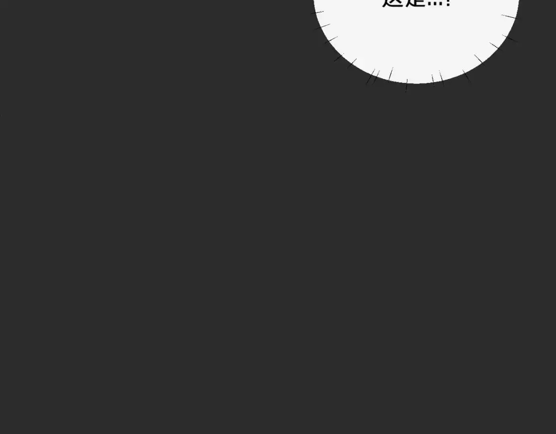 第36话 左右摇摆的心情64