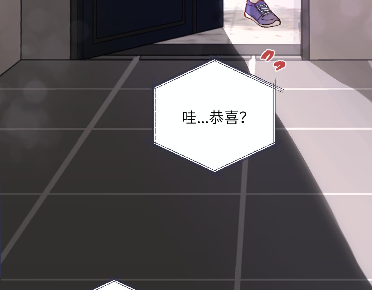 第15话 可疑的两人10