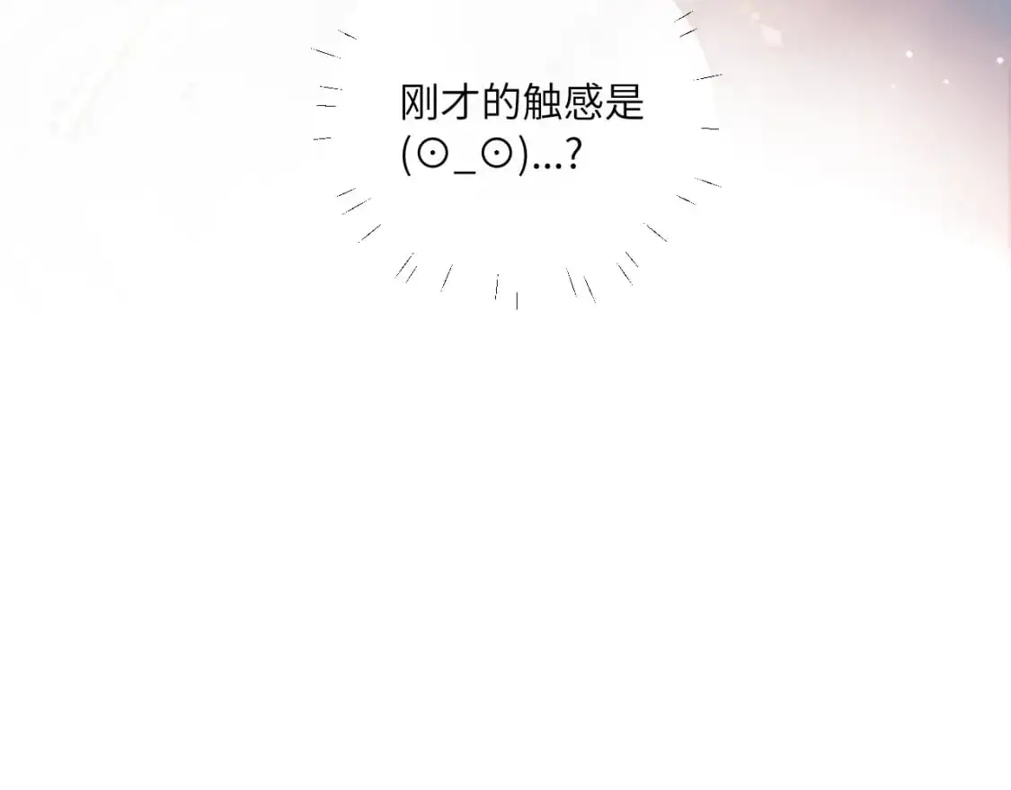 第39话 近在咫尺的思念119