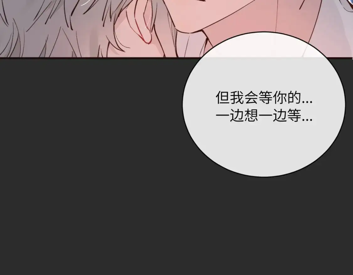 停更公告10