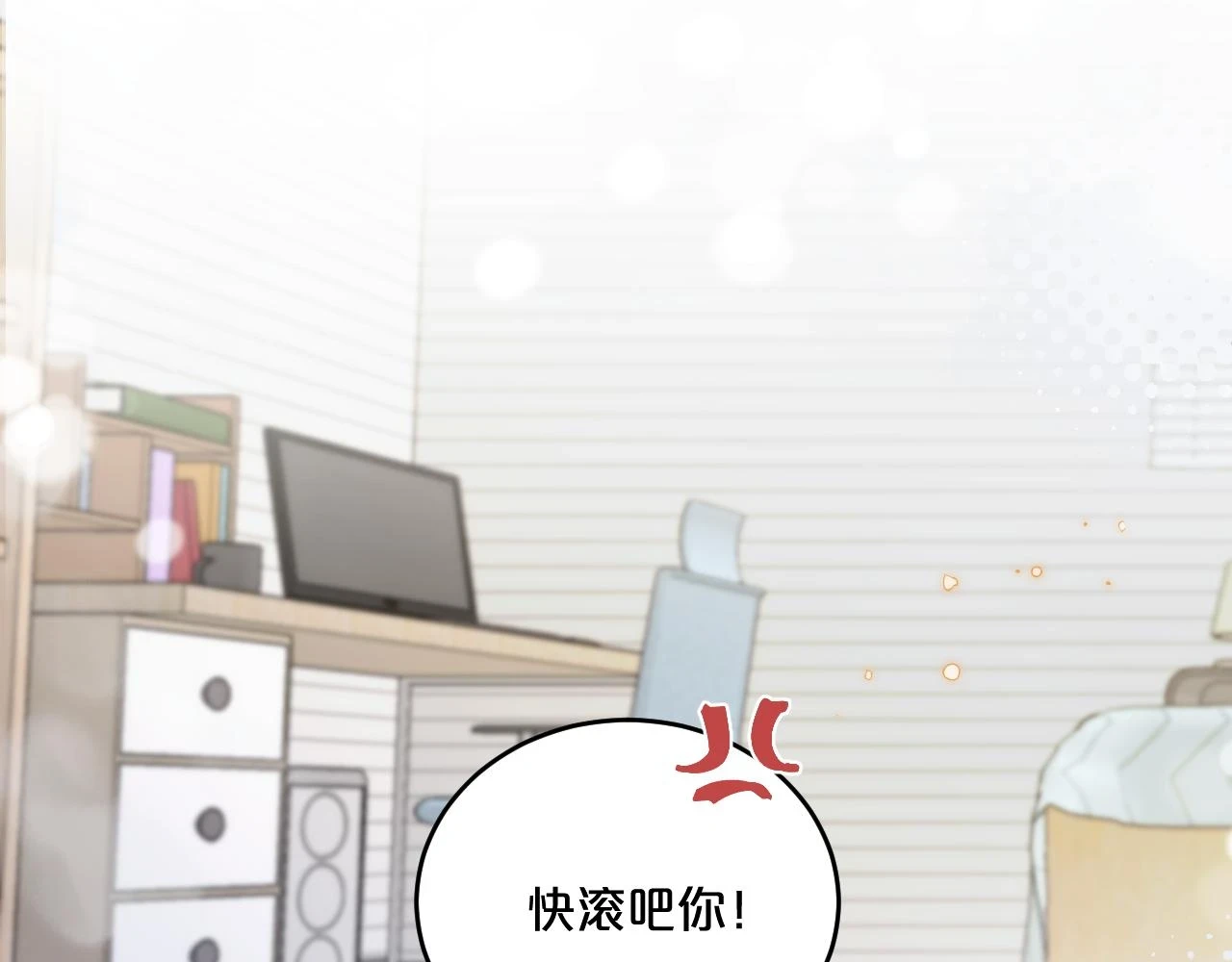 第26话 久违的重逢94