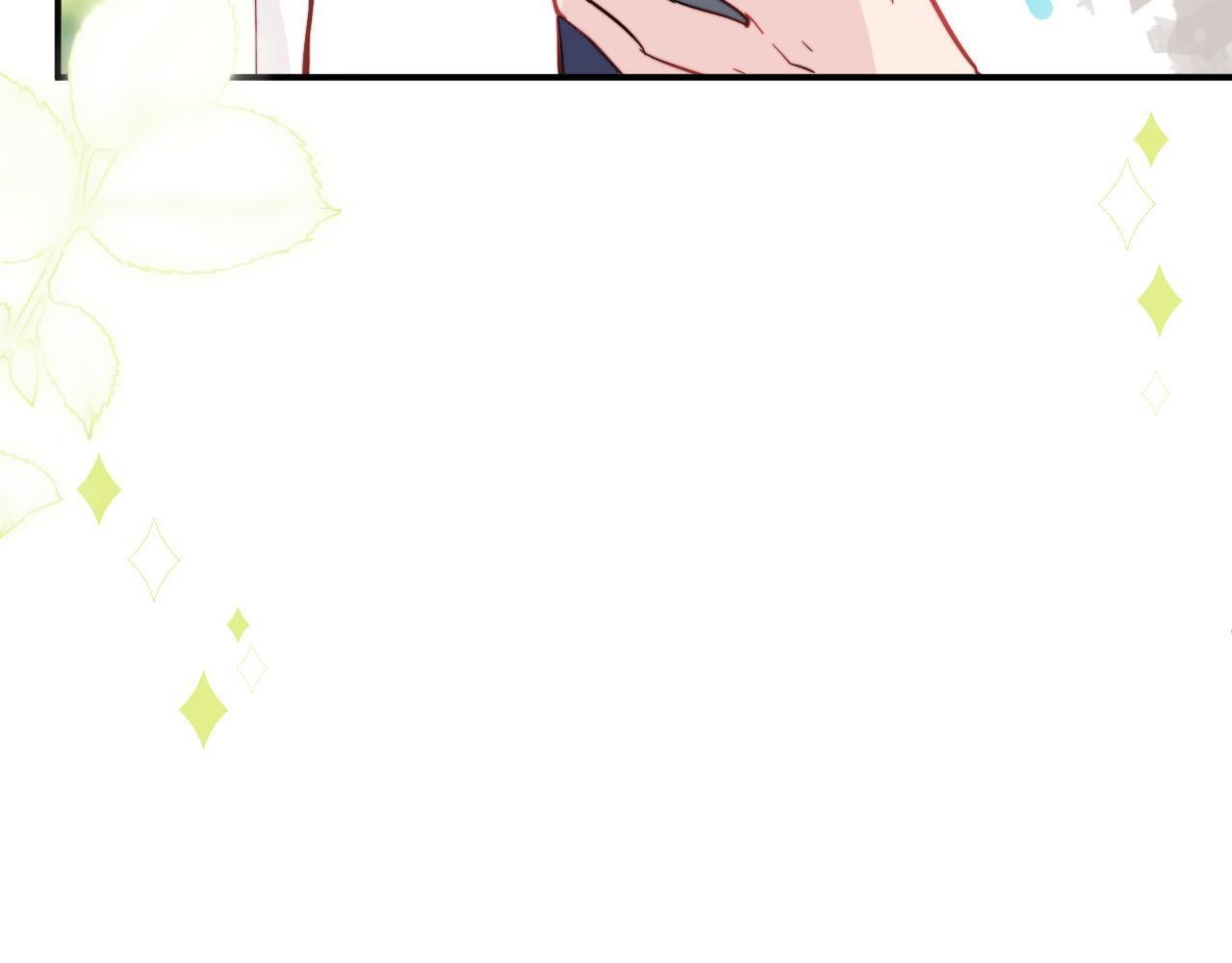 第7话 即使这是个无效表白...16