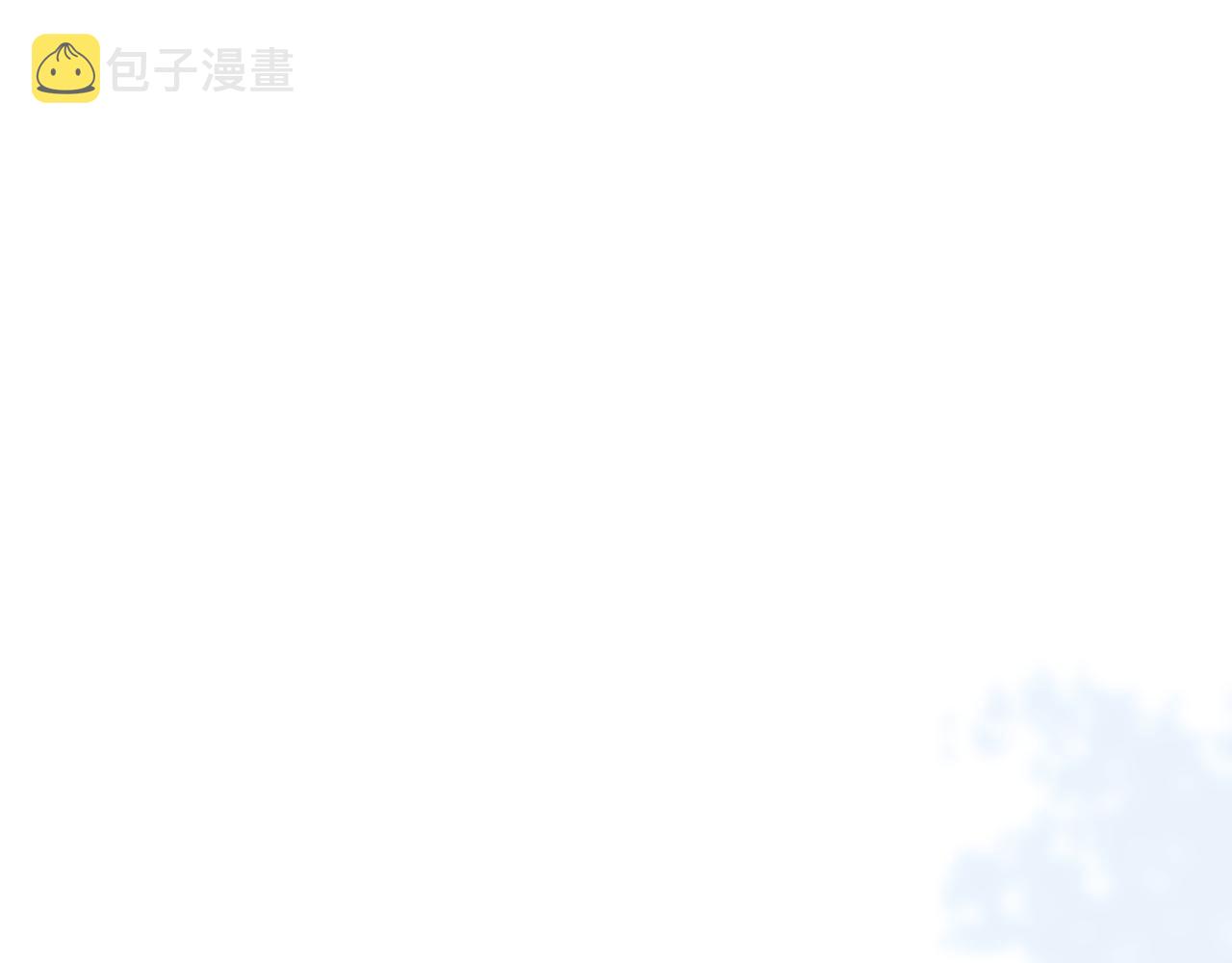 第18话 无从答复的表白4