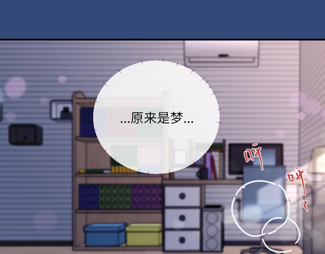 第16话 两人的对峙27
