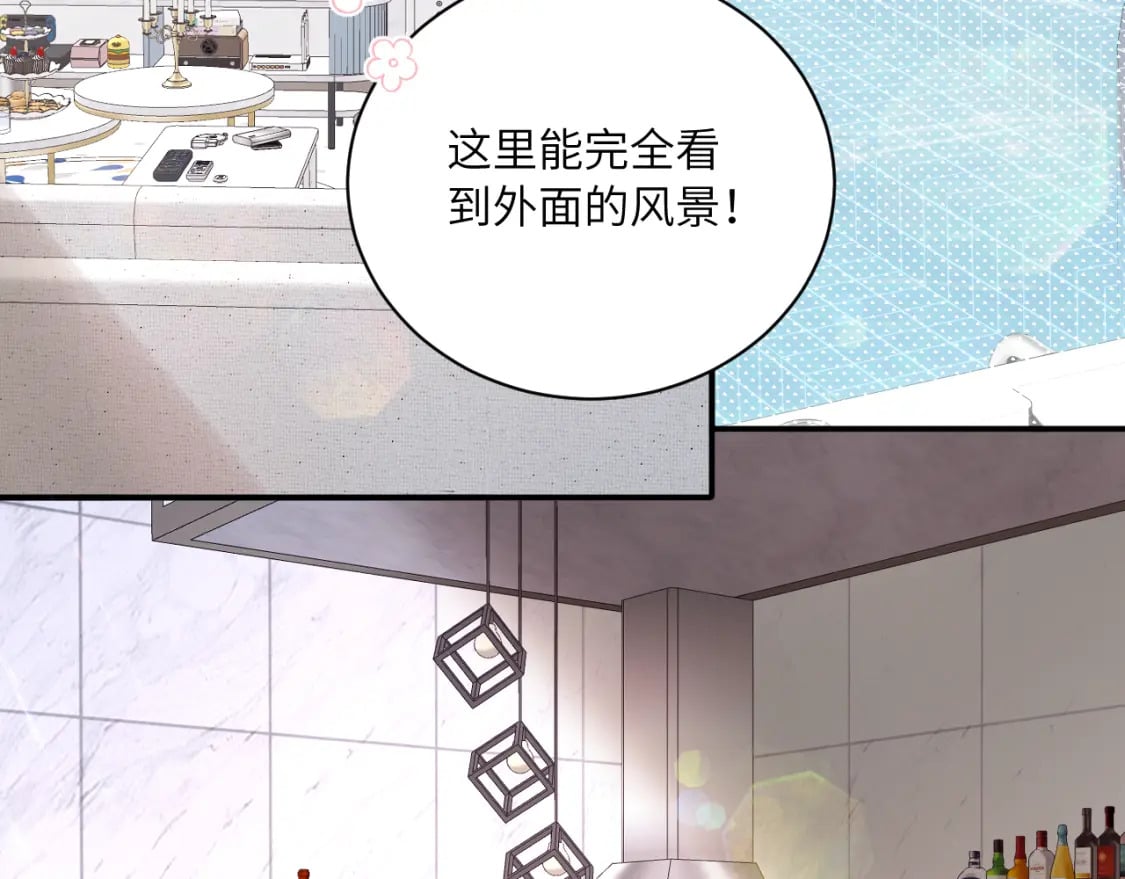 第二季 第1话 久违的假日重逢41