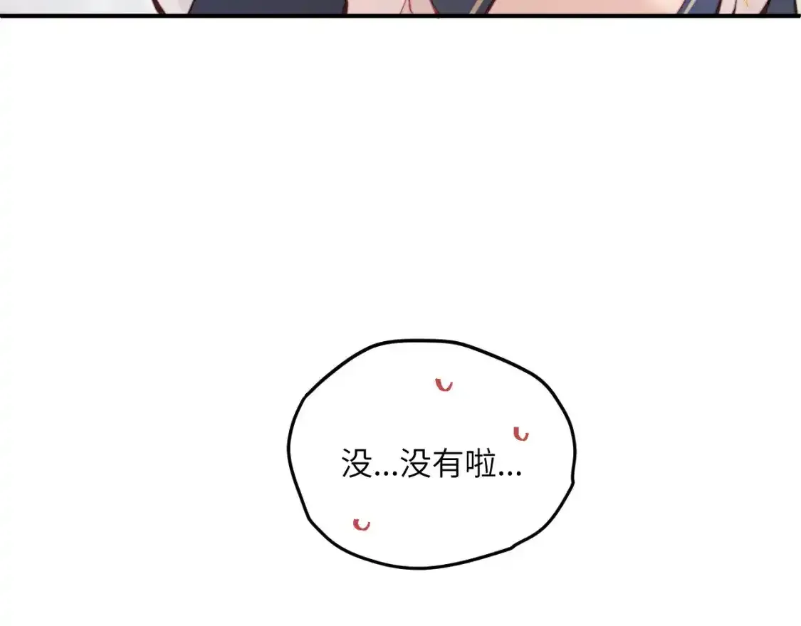 第24话 昨日和明天51