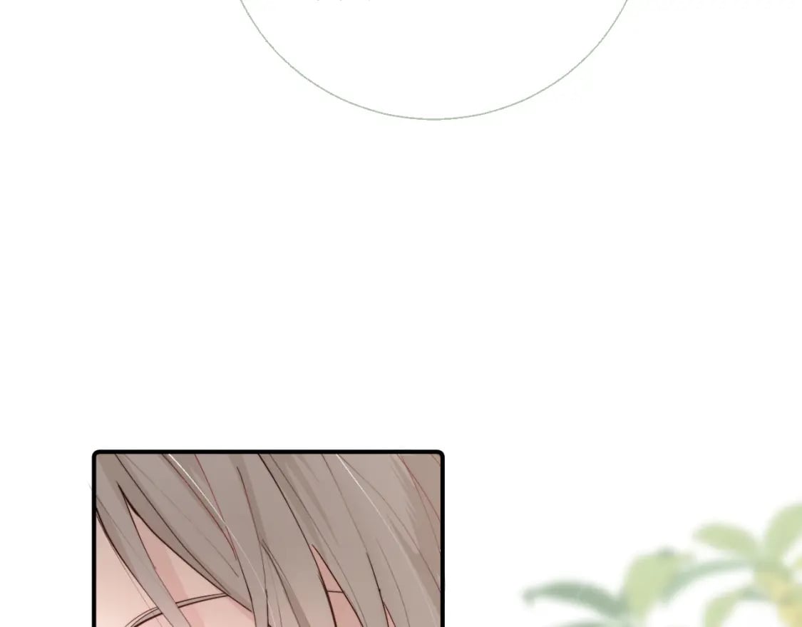 第二季 序章8