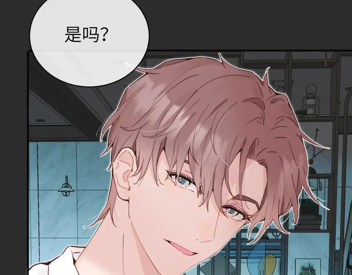 第36话 左右摇摆的心情84