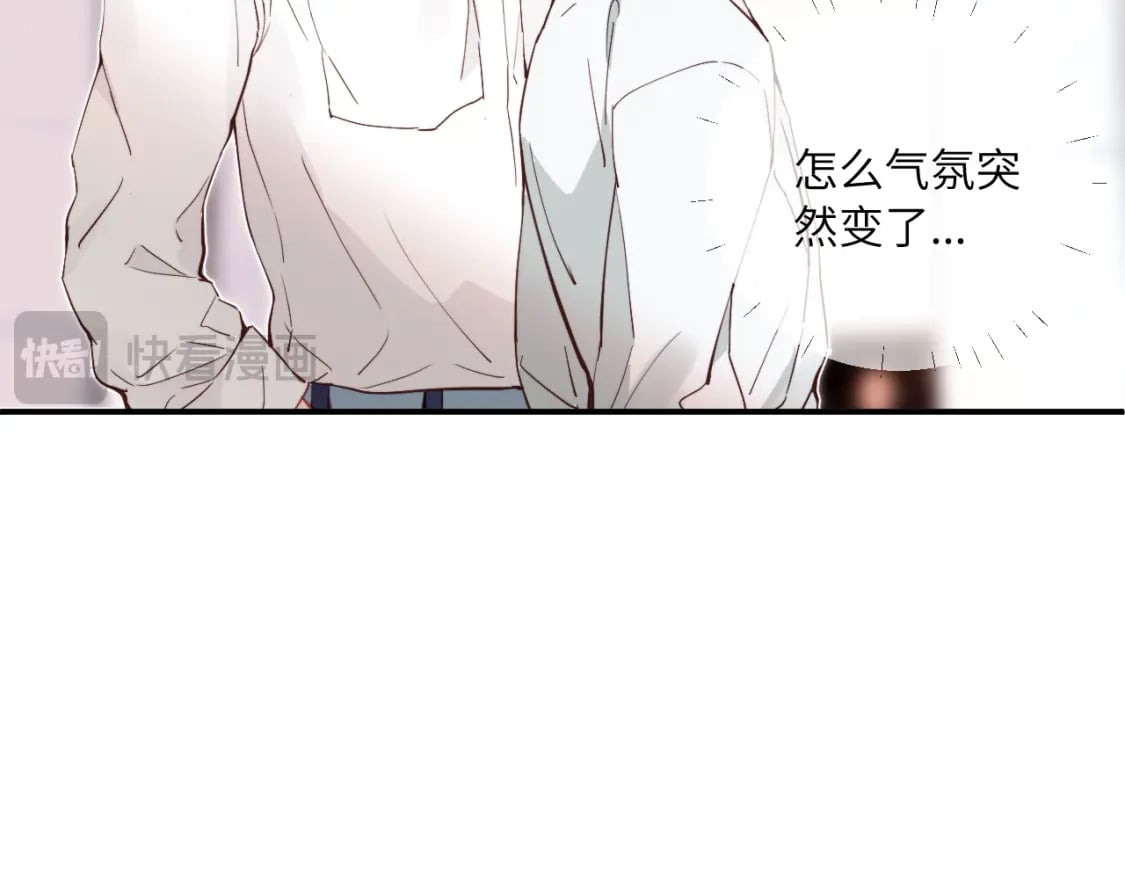 第32话 各自忙碌的生活96